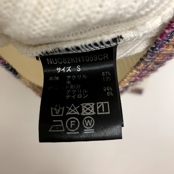 Nano Universe Long Sleeve Turtleneck Ribbed Knit Pullover Sweater White Sz Small - Picture 5 of 9